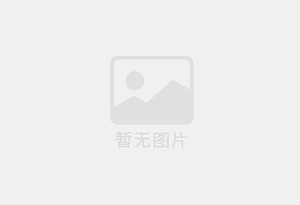 成武新装修高档 办公室 也适合居住